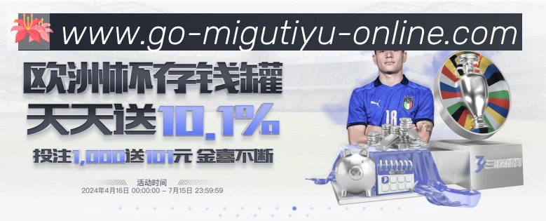 实时数据中心